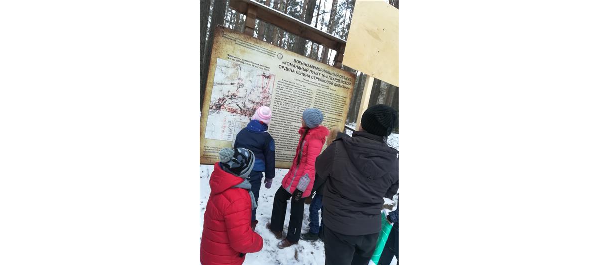 Орловская Росгвардия провела благотворительную акцию для детей погибших военнослужащих и сотрудников