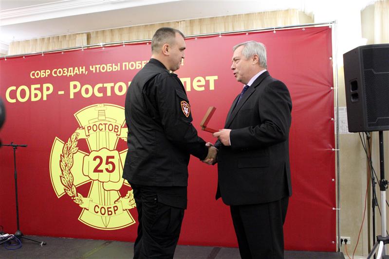 Ростовский СОБР отметил 25-летний юбилей со дня образования отряда