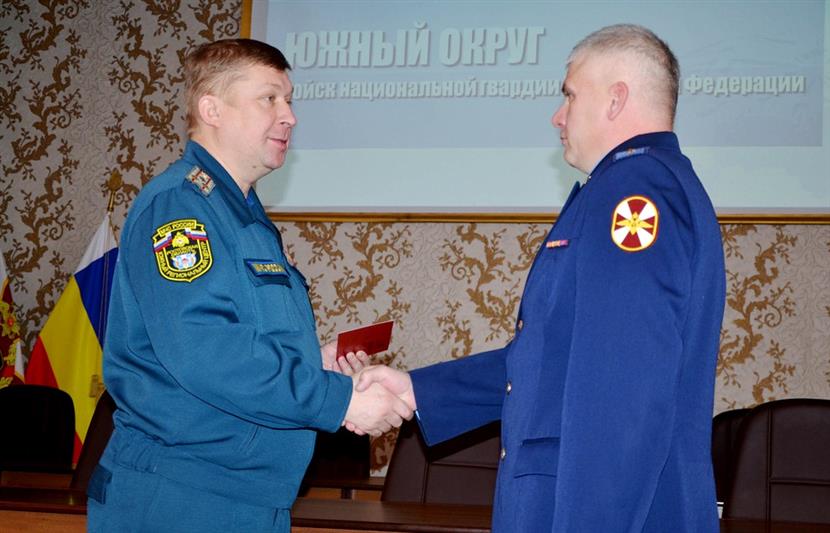 Военнослужащие Южного округа войск национальной гвардии Российской Федерации отмечены наградами МЧС России