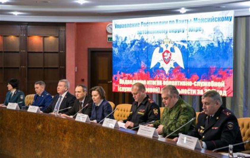 В Управлении Росгвардии по Ханты-Мансийскому автономному округу-Югре подведены итоги служебной деятельности за 2017 год