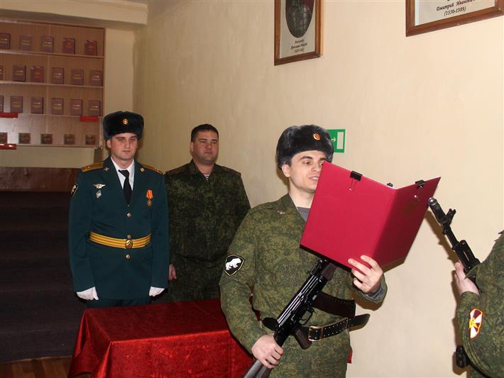 Военнослужащие Росгвардии торжественно поклялись на верность Родине