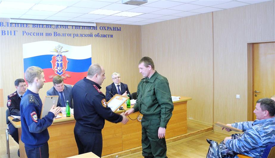 В Управлении Росгвардии по Волгоградской области состоялось заседание Координационного совета по взаимодействию с частными охранными организациями