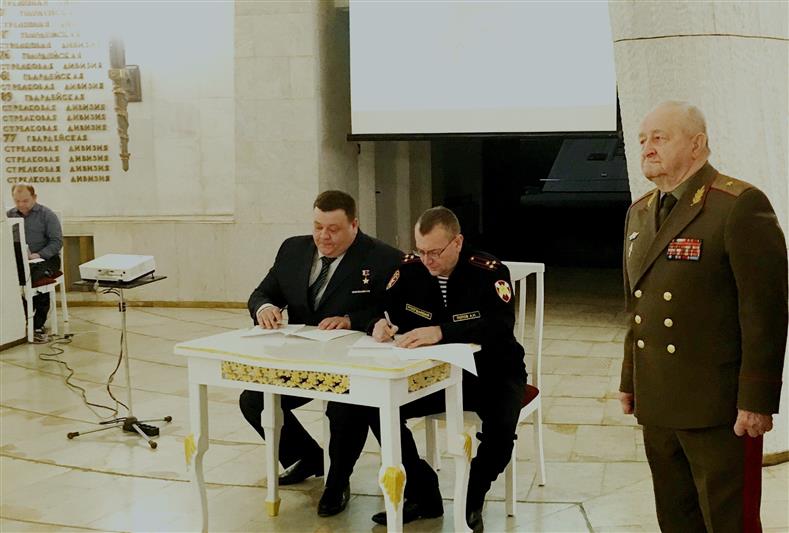 В Волгограде подписано соглашение о сотрудничестве между представителями Росгвардии и регионального отделения Юнармии