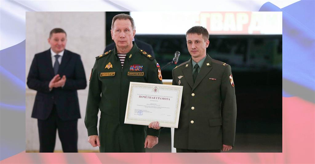 Директор Росгвардии в Волгограде вручил награды  военнослужащим и сотрудникам Южного округа