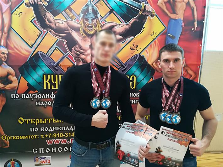 Сотрудник иркутского ОМОНа Росгвардии занял на чемпионате Европы по армлифтингу два первых места