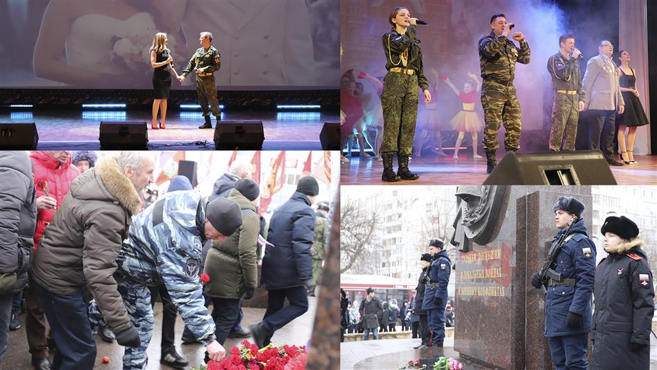 В Туле сотрудники Росгвардии почтили память военнослужащих, погибших в Афганистане