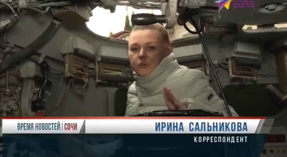 Журналисты «Макс меди групп» побывали на Уроке мужества в сочинском ОМОНе Росгвардии (видео)