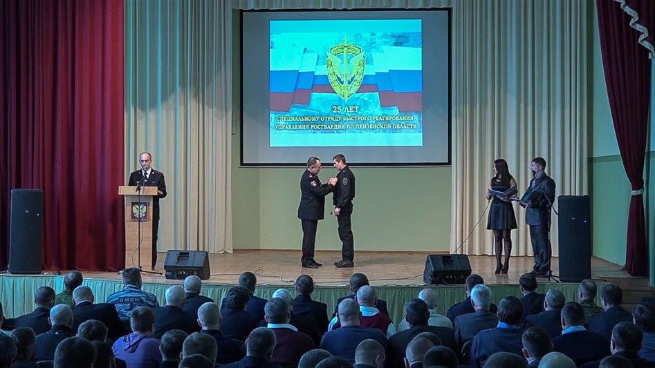 Пензенскому СОБРу «Агат» — 25 лет
