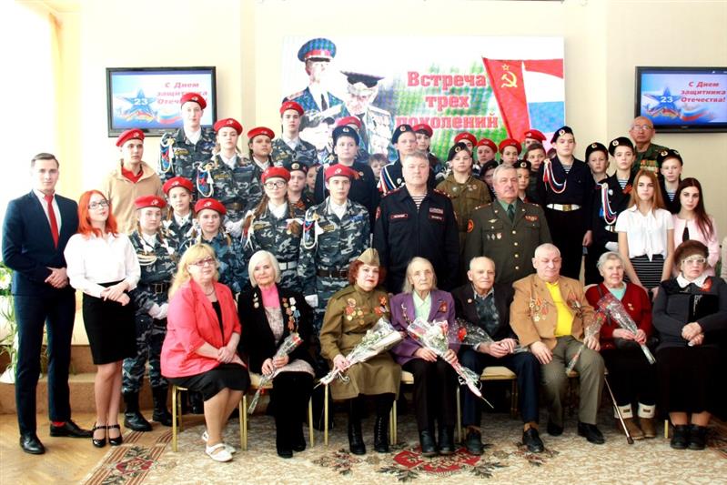 Сотрудники Отдела Росгвардии по Магаданской области приняли участие во встрече трех поколений защитников Отечества