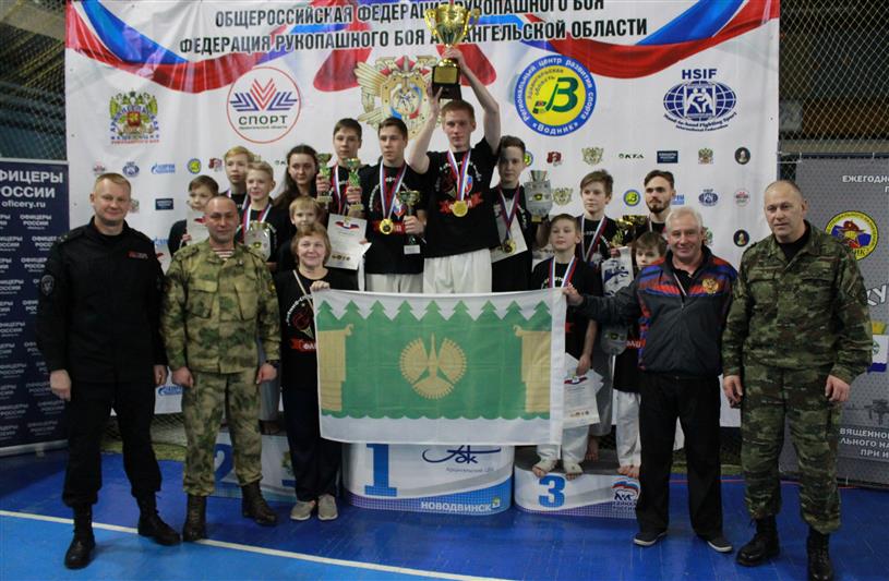 В Архангельской области выявили сильнейших спортсменов в ХХ лично-командном первенстве по рукопашному бою «Кубок Спецназа»