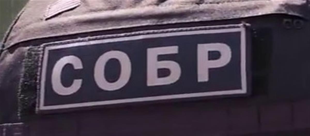 При силовой поддержке архангельского СОБРа задержаны подозреваемые в совершении мошеннических действий в отношении пенсионеров