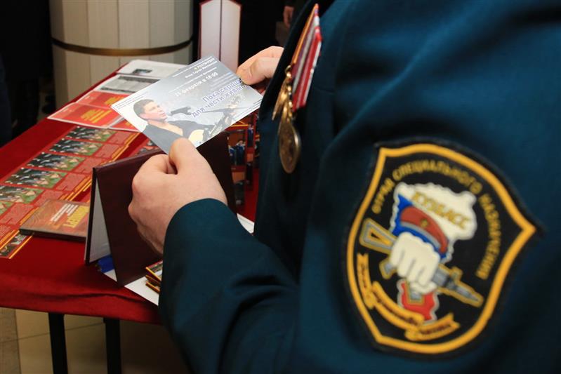 В Кемерове состоялся музыкально-литературный концерт в рамках акции «Пока сердца для чести живы…» 