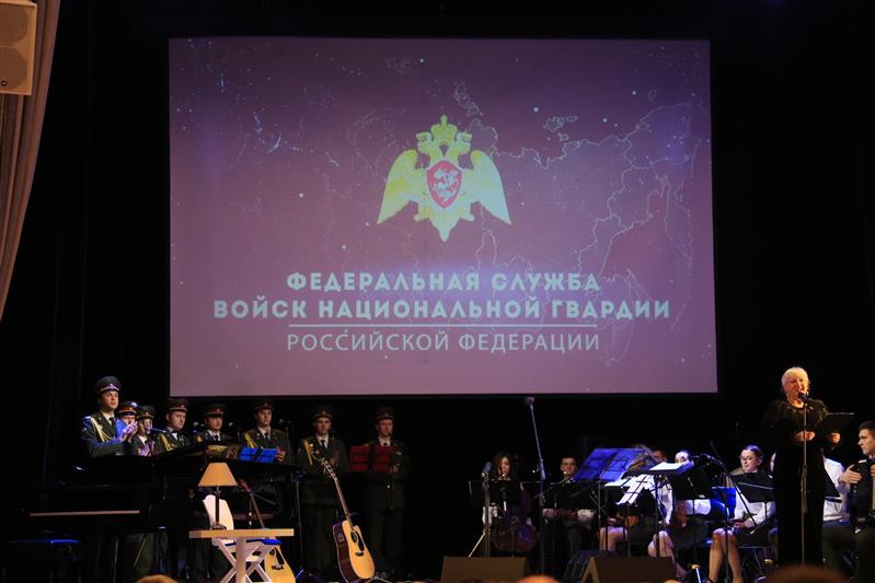 Росгвардия и Сергей Маховиков завершают первый этап масштабного патриотического проекта