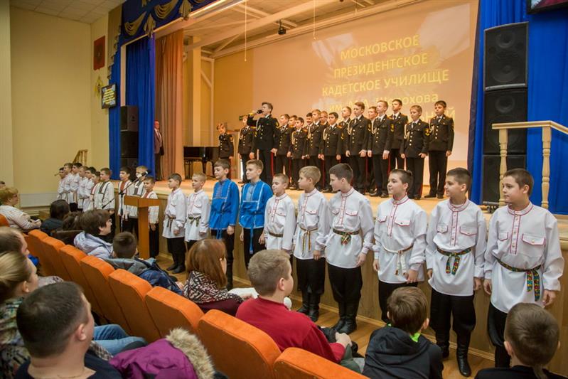 День открытых дверей МПКУ им. Шолохова 