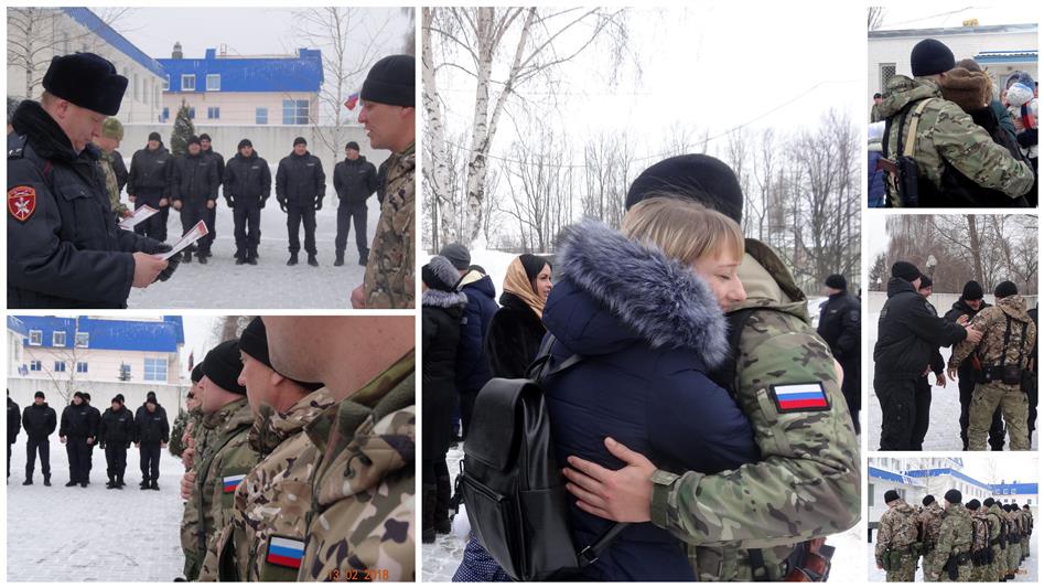 БЕЛГОРОДСКИЙ ОМОН ВЕРНУЛСЯ ИЗ СЛУЖЕБНОЙ КОМАНДИРОВКИ 