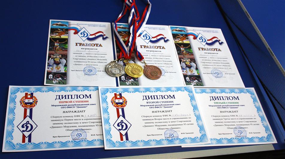 В Мордовии сотрудники Росгвардии стали серебряными призерами соревнований по зимнему полиатлону