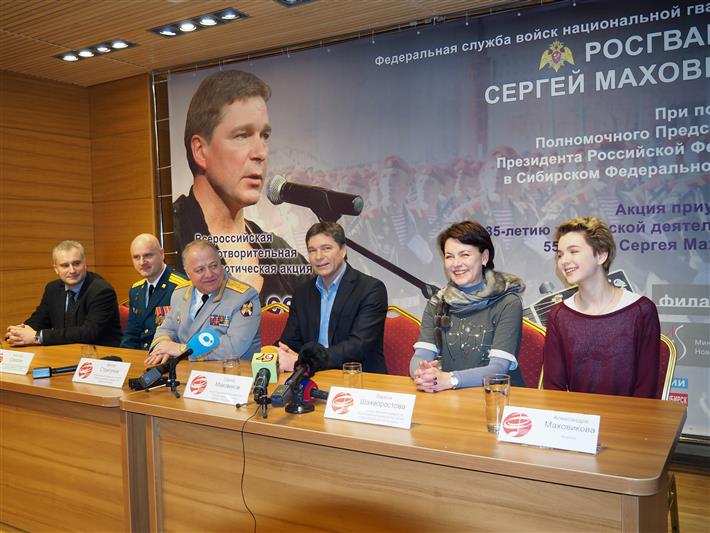 Благотворительная патриотическая акция «Пока сердца для чести живы…» состоялась в Новосибирской филармонии