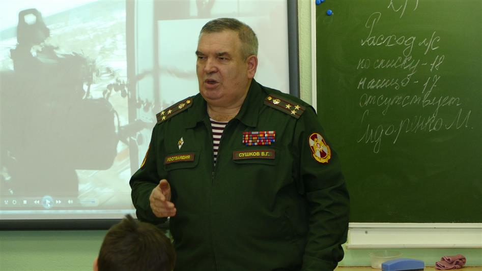 Герои Советского Союза и России, ветераны Великой Отечественной войны поделились с кадетами-росгвардейцами боевым и служебным опытом