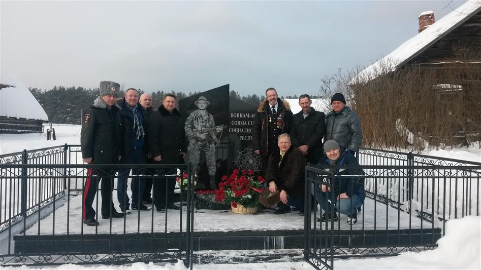 Ветераны череповецкого ОМОНа приняли участие в церемонии открытия памятника воинам-интернационалистам