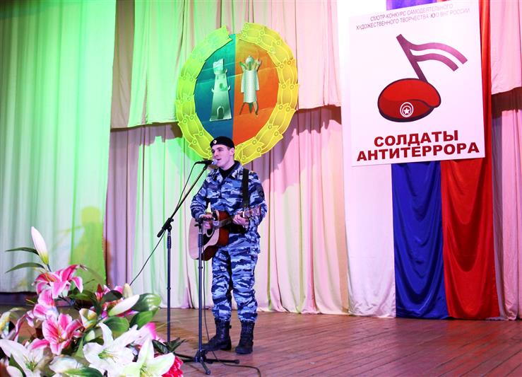 В Ростовской области подведены итоги окружного смотра-конкурса «Солдаты антитеррора»