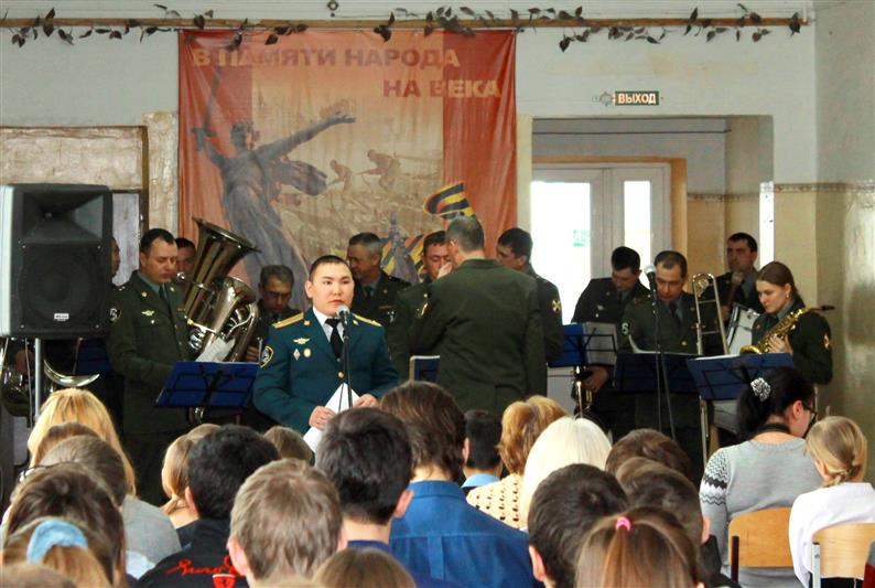 Военнослужащие соединения Росгвардии в Калаче-на-Дону провели серию патриотических мероприятий для школьников Волгоградской области