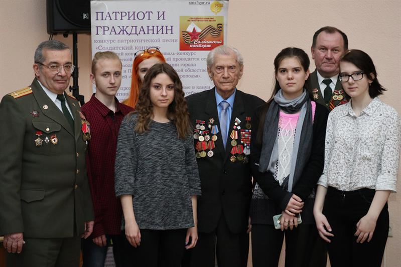 В Пятигорске состоялась «Встреча поколений»