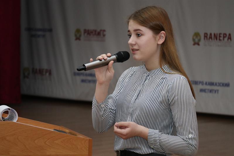 В Пятигорске состоялась «Встреча поколений»