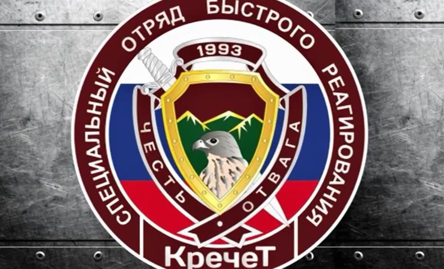 Специальному отряду быстрого реагирования «Кречет» Управления Росгвардии по Челябинской области исполнилось 25 лет