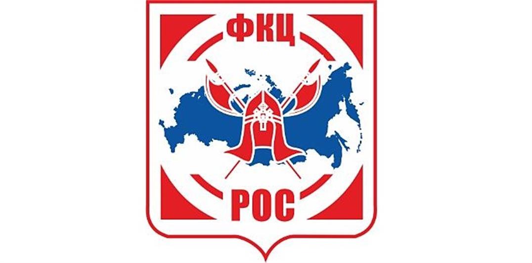 Представители Росгвардии примут участие в работе I съезда Общероссийского отраслевого объединения работодателей в сфере охраны и безопасности