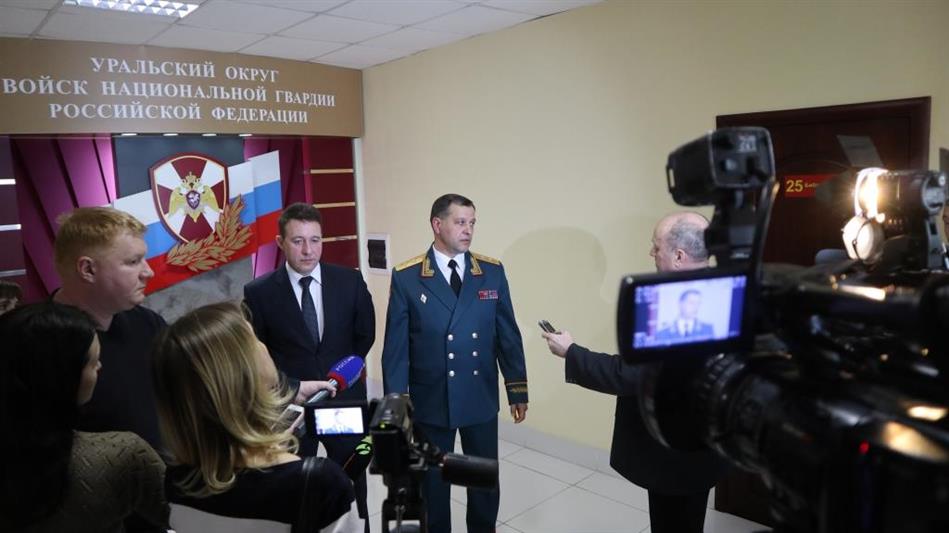В управлении Уральского округа состоялось торжественное собрание, посвященное Дню войск национальной гвардии РФ