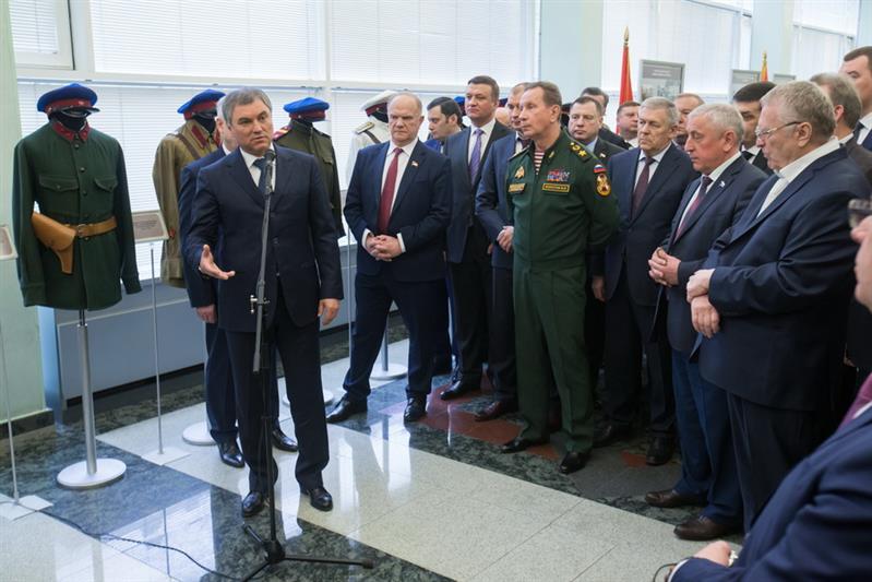 Генерал армии Виктор Золотов и Вячеслав Володин открыли в Государственной думе экспозицию, посвящённую Дню войск национальной гвардии России (фото, видео)