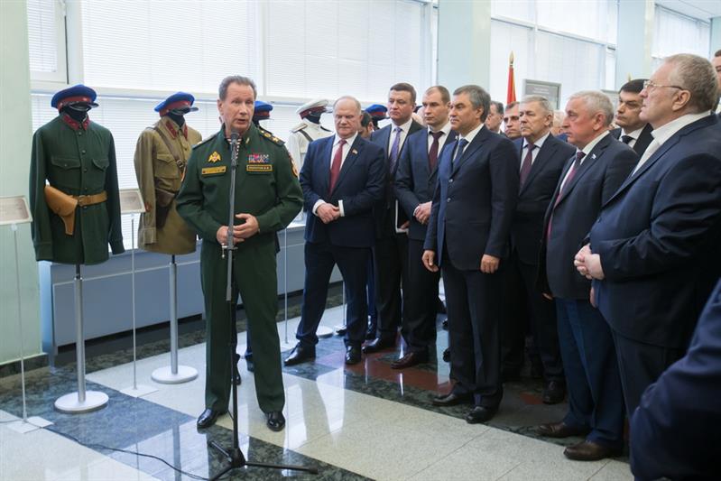Генерал армии Виктор Золотов и Вячеслав Володин открыли в Государственной думе экспозицию, посвящённую Дню войск национальной гвардии России (фото, видео)