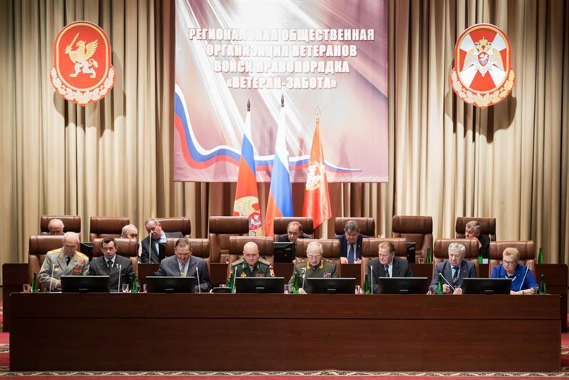 В центральном аппарате Росгвардии состоялось собрание Региональной общественной организации ветеранов войск правопорядка «Ветеран – забота»