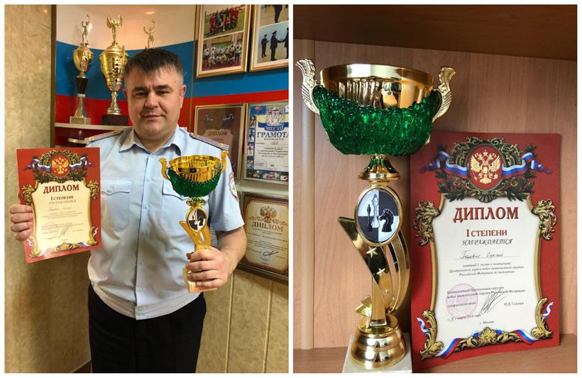 В Москве состоялся чемпионат Центрального округа Росгвардии по шахматам