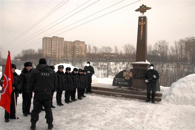 Офицеры пермского СОБР почтили память погибших сослуживцев