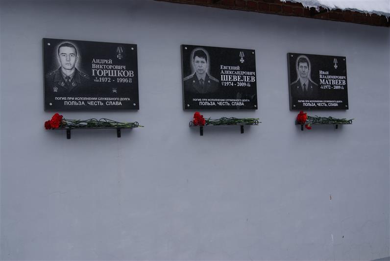 Орловский и ивановский СОБР сегодня отмечают 25-летний юбилей