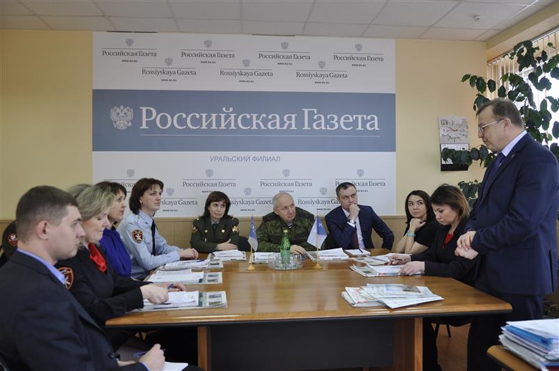 В Екатеринбурге завершился учебно-методический сбор начальников пресс-служб территориальных органов Уральского округа