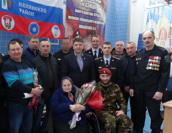 В Белгородской области состоялся турнир по дзюдо, посвященный памяти офицера СОБР, погибшего при исполнении служебного долга
