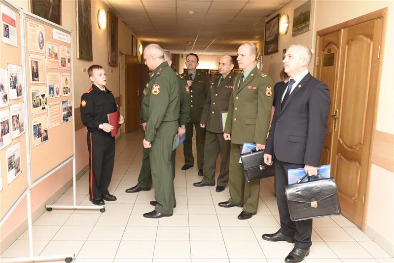 В Московском президентском кадетском училище имени М.А. Шолохова войск национальной гвардии Российской Федерации состоялась научно-практическая конференция