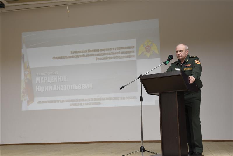 В Московском президентском кадетском училище имени М.А. Шолохова войск национальной гвардии Российской Федерации состоялась научно-практическая конференция