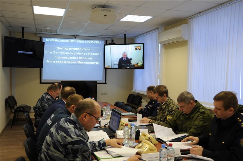Ивановские росгвардейцы приняли участие в межведомственном командно-штабном учении «Гроза-2018» 