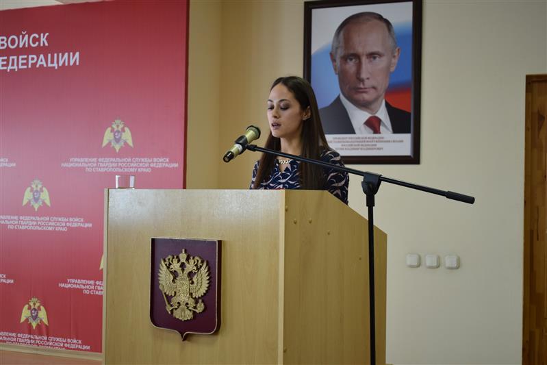 Врид командующего Северо-Кавказским округом Росгвардии поздравил женщин, проходящих службу в оперативно-территориальном объединении