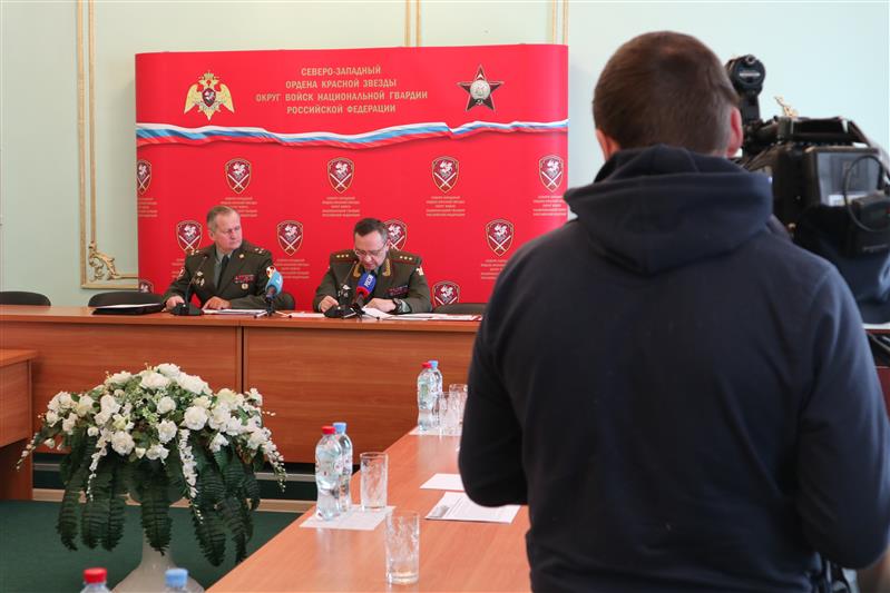 Командующий Северо-Западным округом Росгвардии провел пресс-конференцию с представителями ведущих СМИ