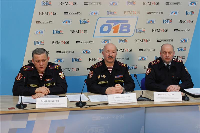 В Челябинске руководители территориального органа Росгвардии в прямом эфире ответили на вопросы журналистов