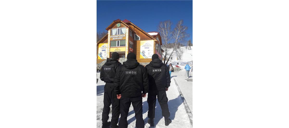 Сотрудники челябинского ОМОН обеспечили охрану правопорядка во время проведения Кубка мира по фристайлу