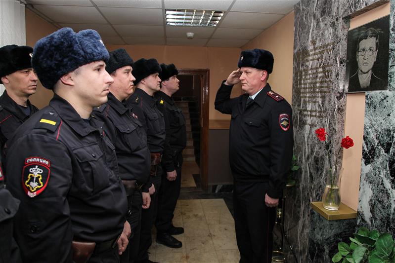 В Казани сотрудники Росгвардии почтили память младшего сержанта милиции Андрея Царькова, погибшего при задержании преступника 