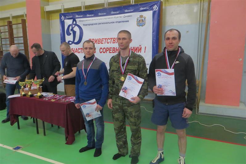 Сотрудники Управления Росгвардии по Новгородской области заняли призовые места в спартакиаде  по самбо