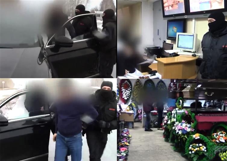 В Башкортостане при силовой поддержке сотрудников Росгвардии задержаны подозреваемые в получении незаконных денежных вознаграждений