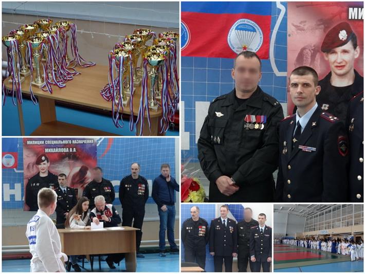 В Белгородской области состоялся турнир по дзюдо, посвященный памяти офицера СОБР, погибшего при исполнении служебного долга