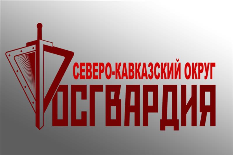 В программе «Вести» на канале «Россия 1» вышел телесюжет о бойцах СОБР Северной Осетии